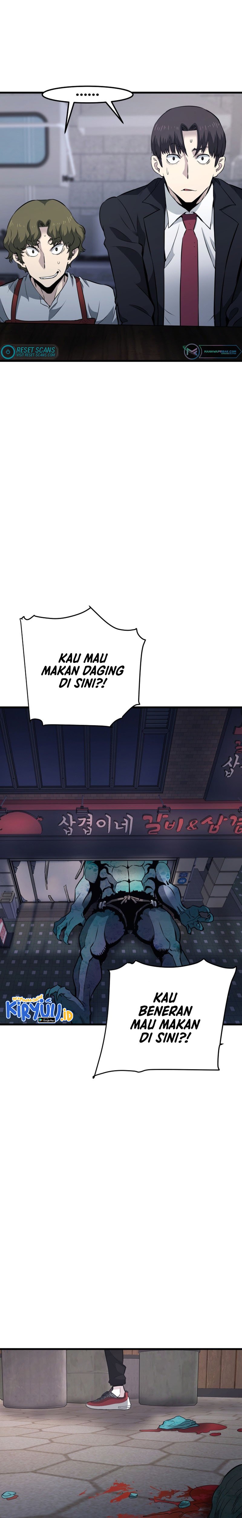 Han Dae Sung Returned From Hell Chapter 16 - 217