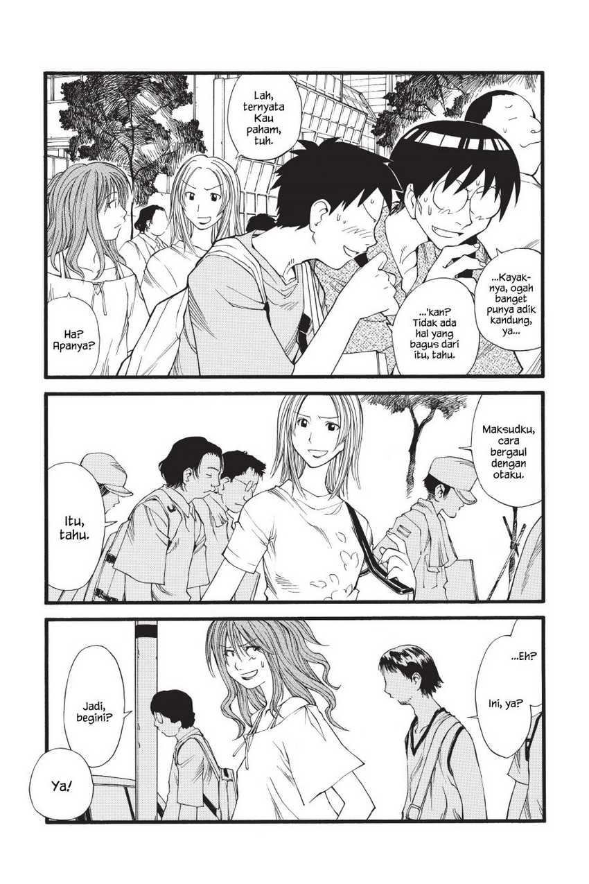 Genshiken – The Society For The Study Of Modern Visual Culture Chapter 16 - 199