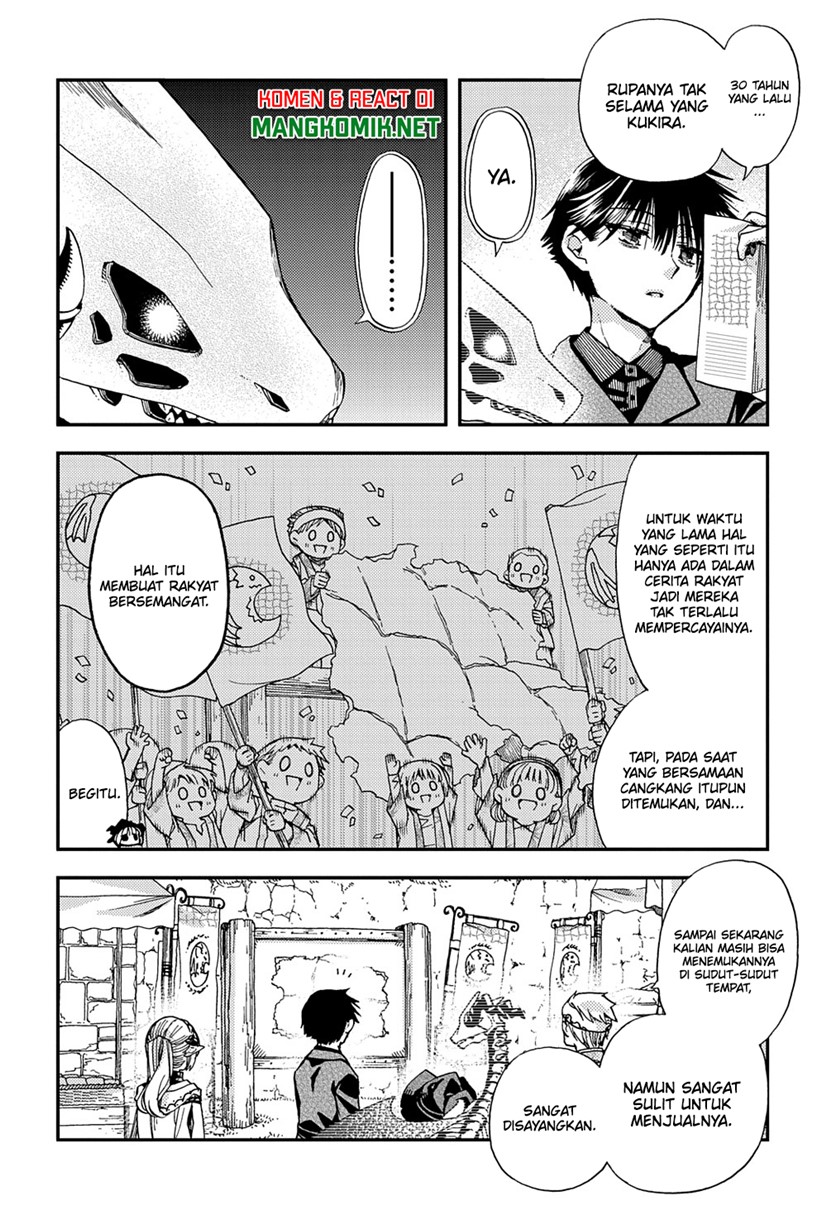 Hone Dragon No Mana Musume Chapter 16 - 197