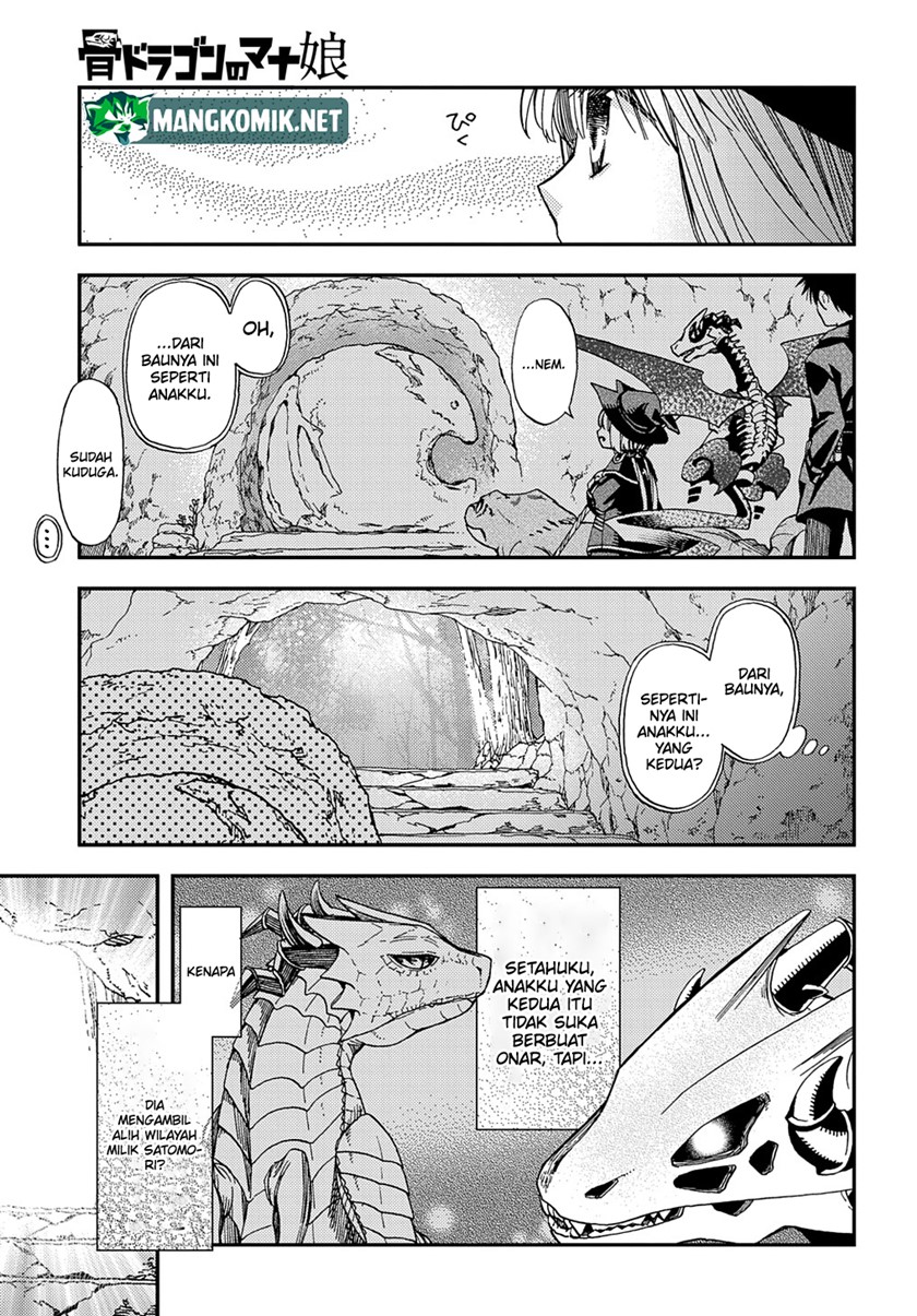 Hone Dragon No Mana Musume Chapter 16 - 227