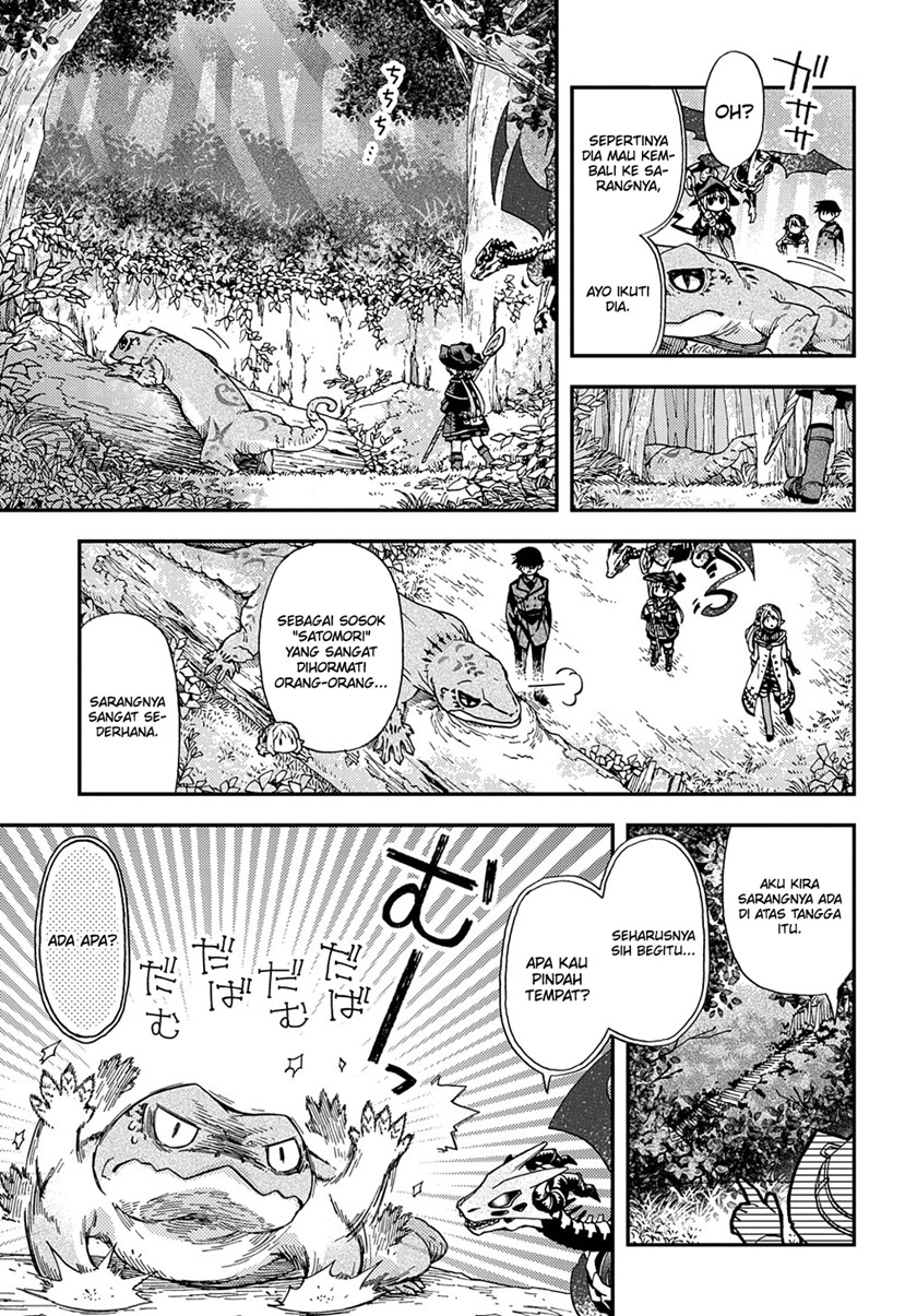 Hone Dragon No Mana Musume Chapter 16 - 215