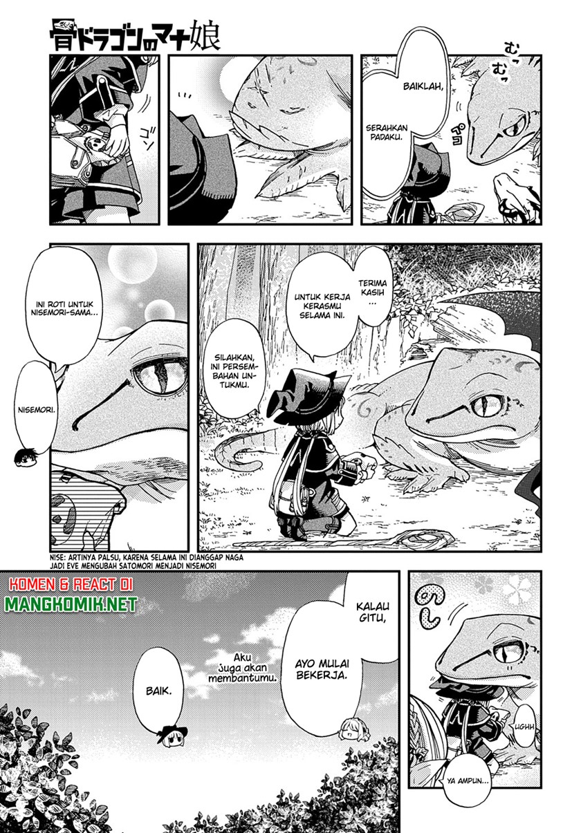 Hone Dragon No Mana Musume Chapter 16 - 223
