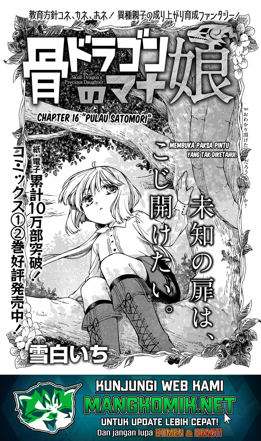 Hone Dragon No Mana Musume Chapter 16 - 179