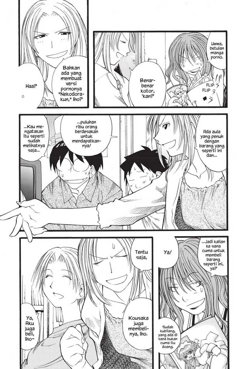 Genshiken – The Society For The Study Of Modern Visual Culture Chapter 16 - 165