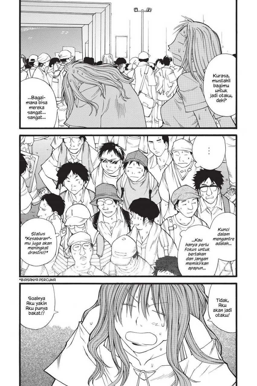Genshiken – The Society For The Study Of Modern Visual Culture Chapter 16 - 183