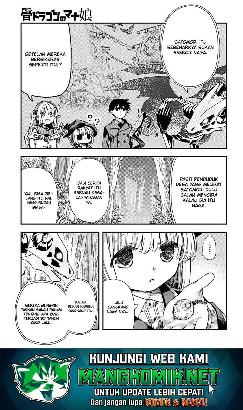 Hone Dragon No Mana Musume Chapter 16 - 203