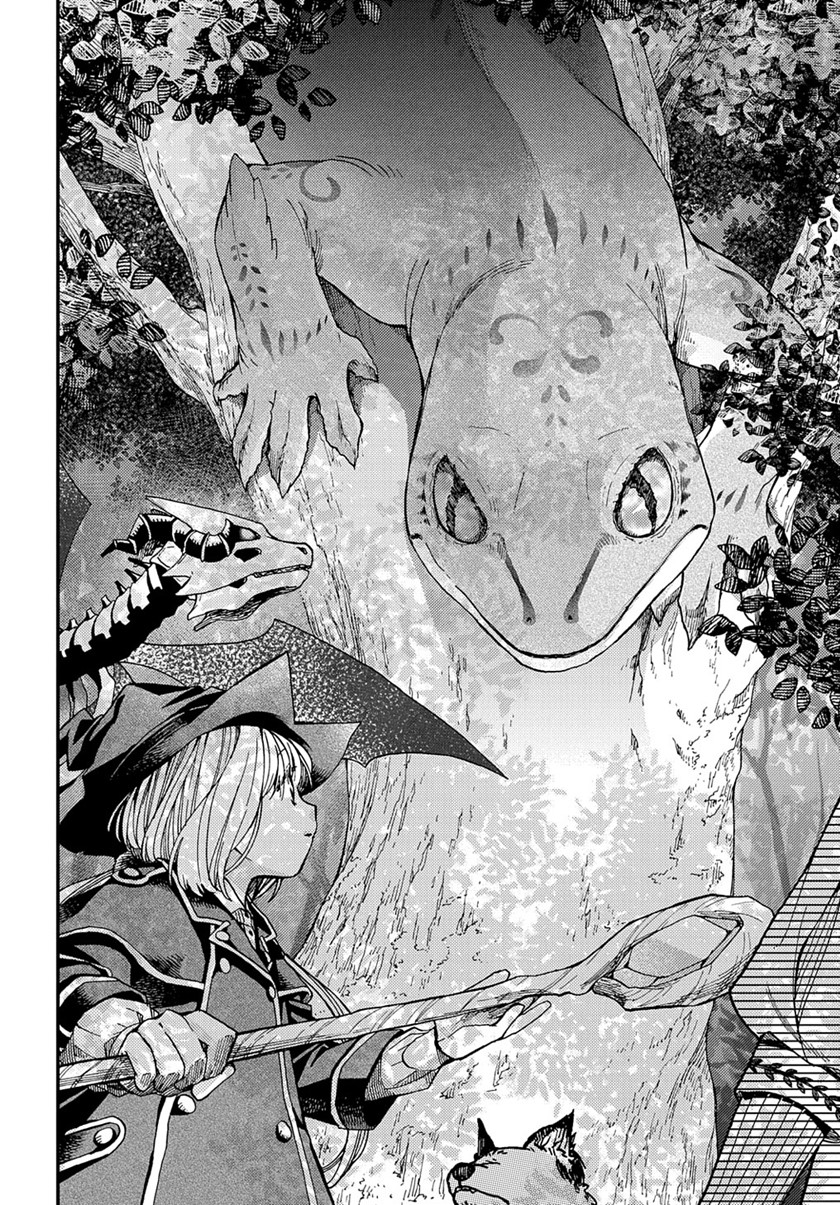 Hone Dragon No Mana Musume Chapter 16 - 209