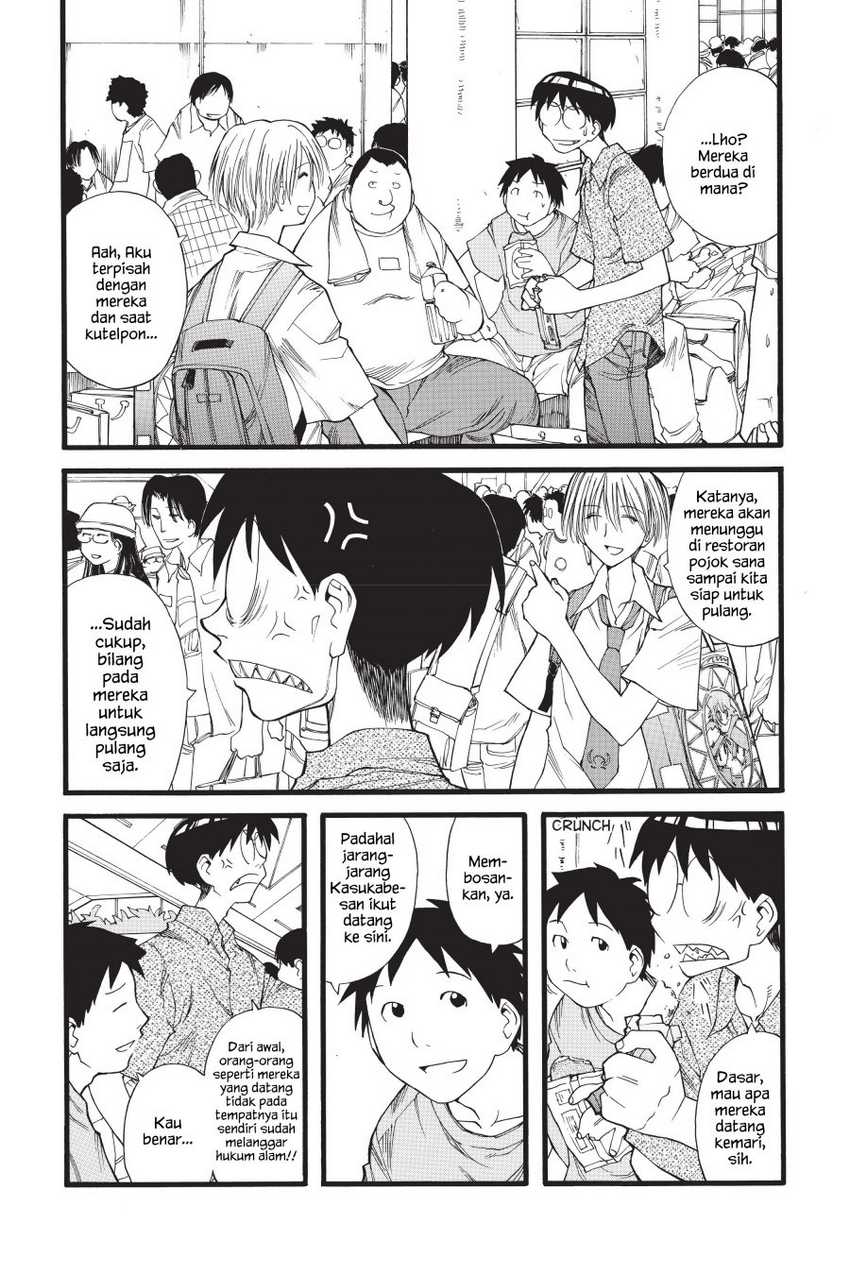 Genshiken – The Society For The Study Of Modern Visual Culture Chapter 16 - 191