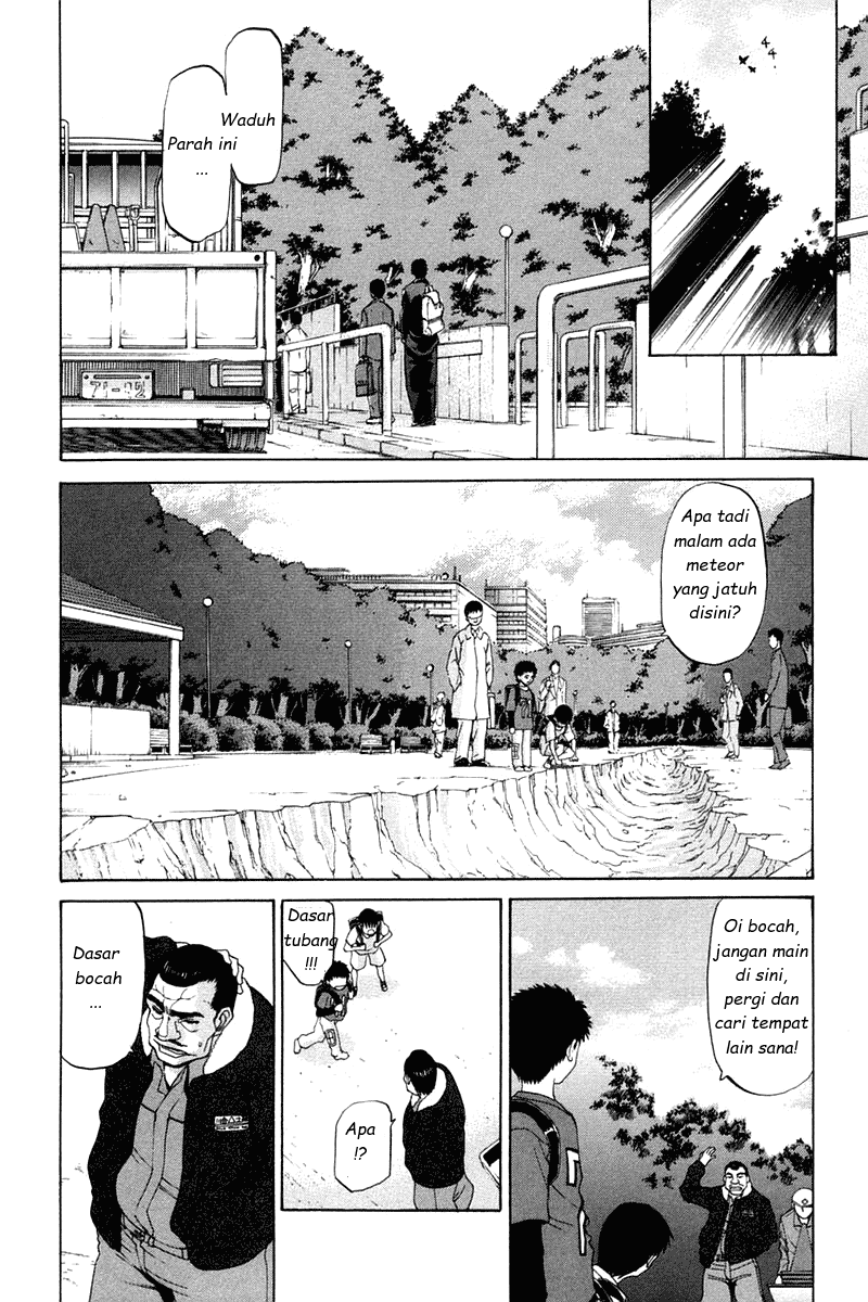 Shingetsutan Tsukihime Chapter 16 - 151