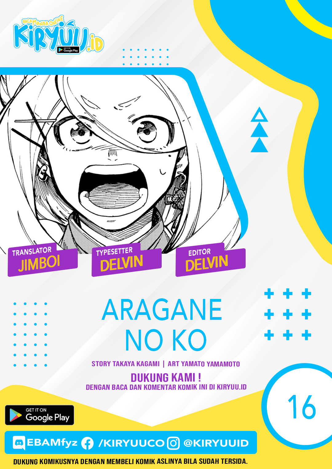 Aragane No Ko Chapter 16 - 163