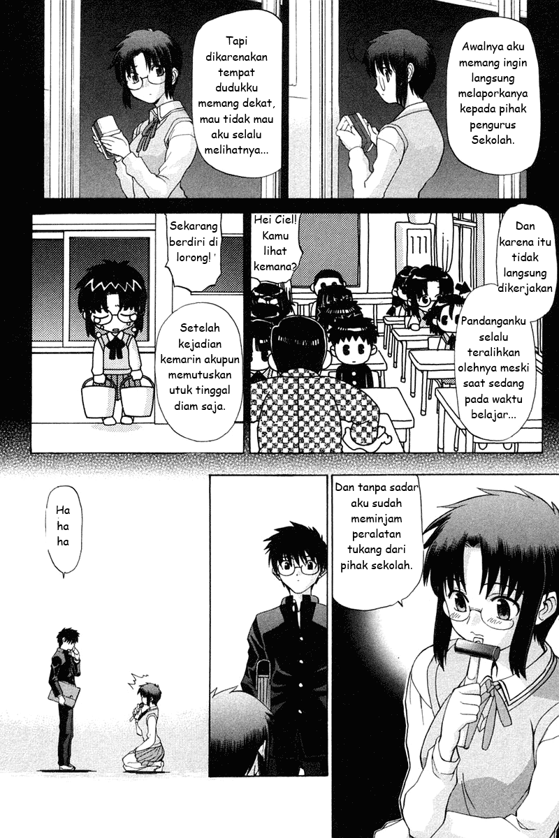 Shingetsutan Tsukihime Chapter 16 - 163