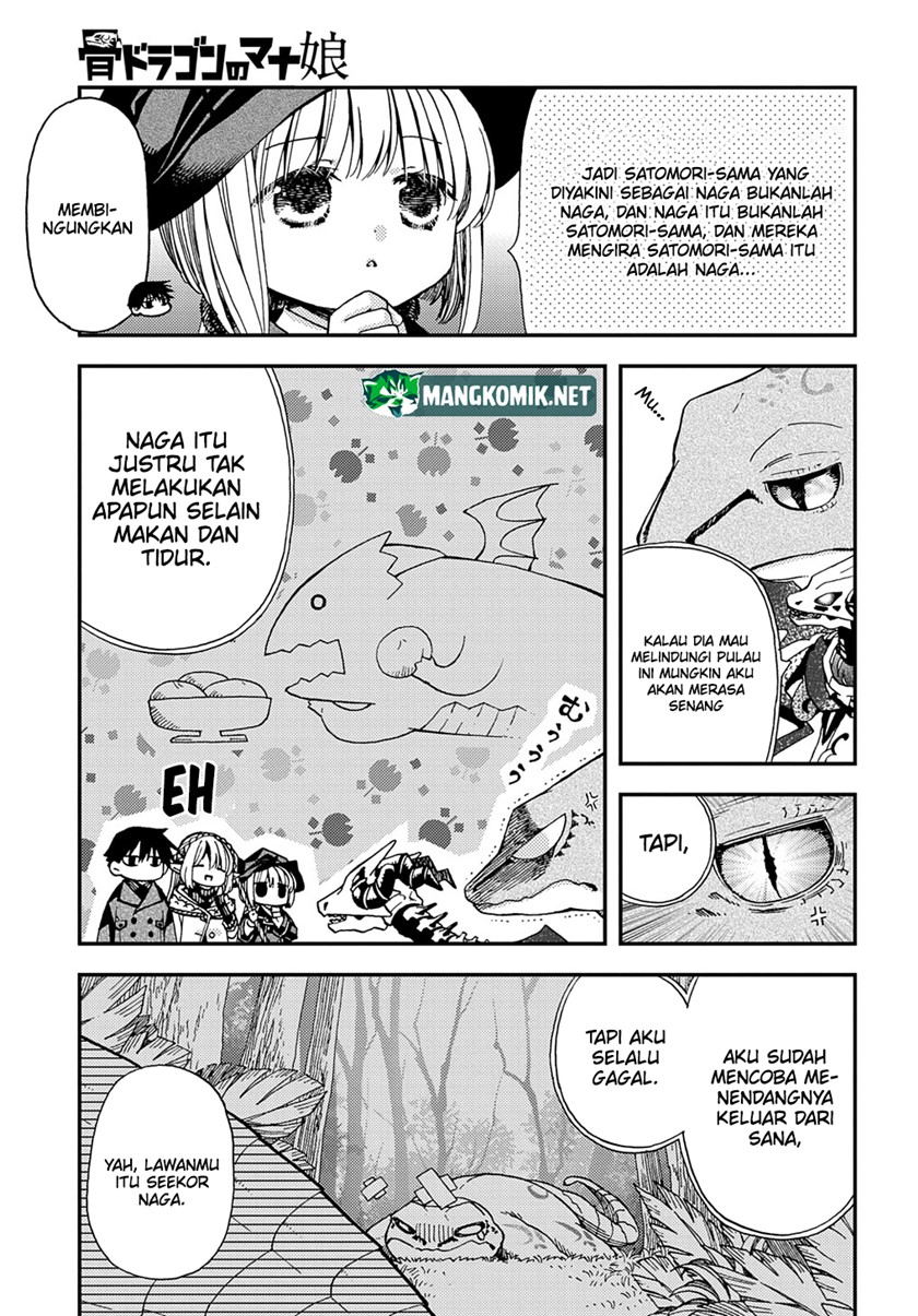 Hone Dragon No Mana Musume Chapter 16 - 219
