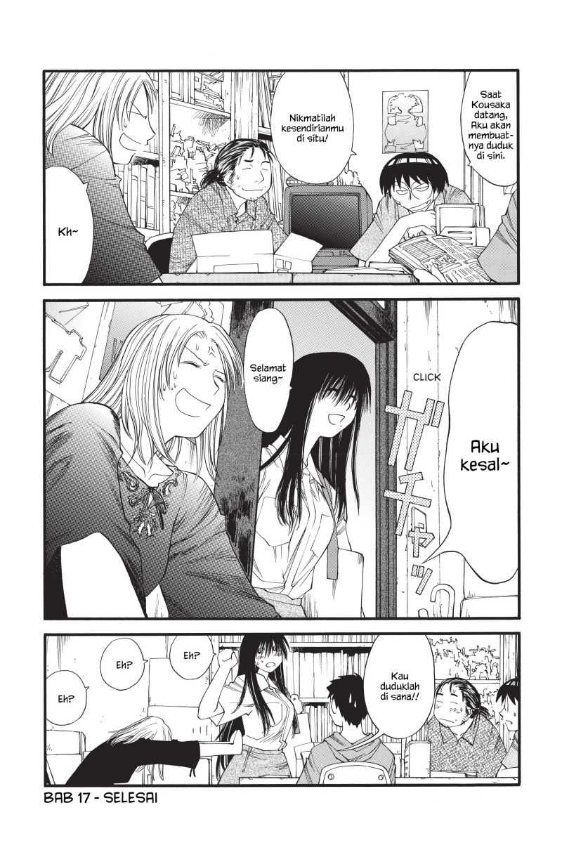 Genshiken – The Society For The Study Of Modern Visual Culture Chapter 17 - 203