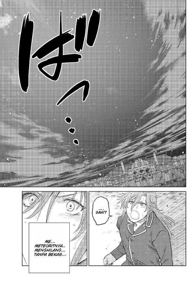 Ochikobore Datta Ani Ga Jitsuha Saikyou: Shijou Saikyou No Yuusha Wa Tensei-Shi, Gakuen De Mujikaku Ni Musou Suru Chapter 17 - 399