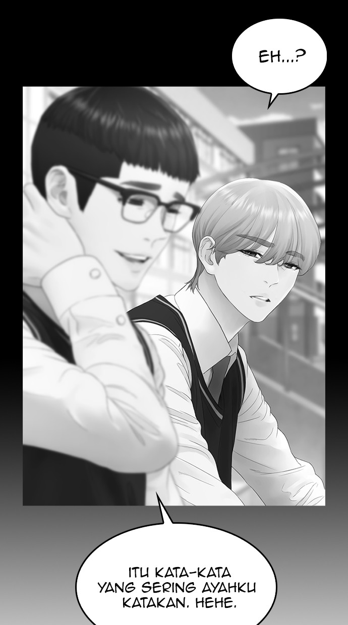 Highschool Lunch Dad Chapter 17 - 1141