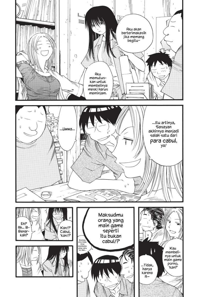Genshiken – The Society For The Study Of Modern Visual Culture Chapter 17 - 163