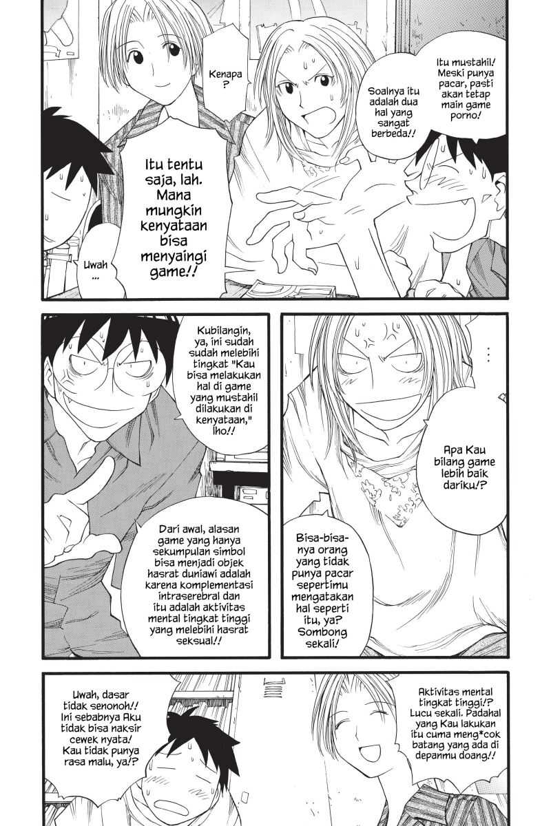 Genshiken – The Society For The Study Of Modern Visual Culture Chapter 17 - 179