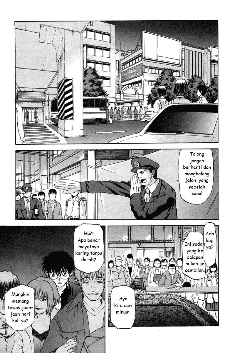 Shingetsutan Tsukihime Chapter 17 - 201