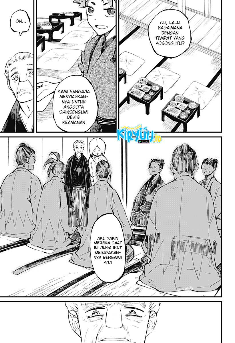 Kajiki No Ryourinin Chapter 17 - 173