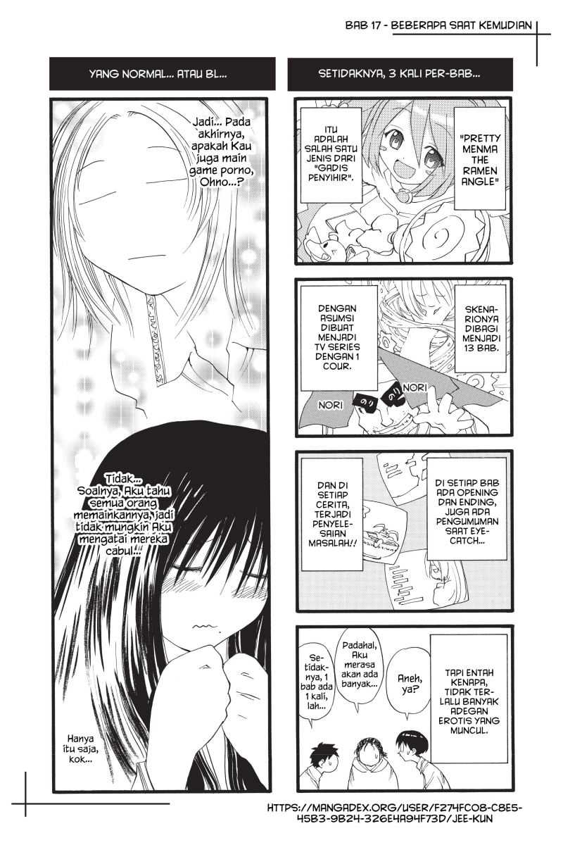 Genshiken – The Society For The Study Of Modern Visual Culture Chapter 17 - 207