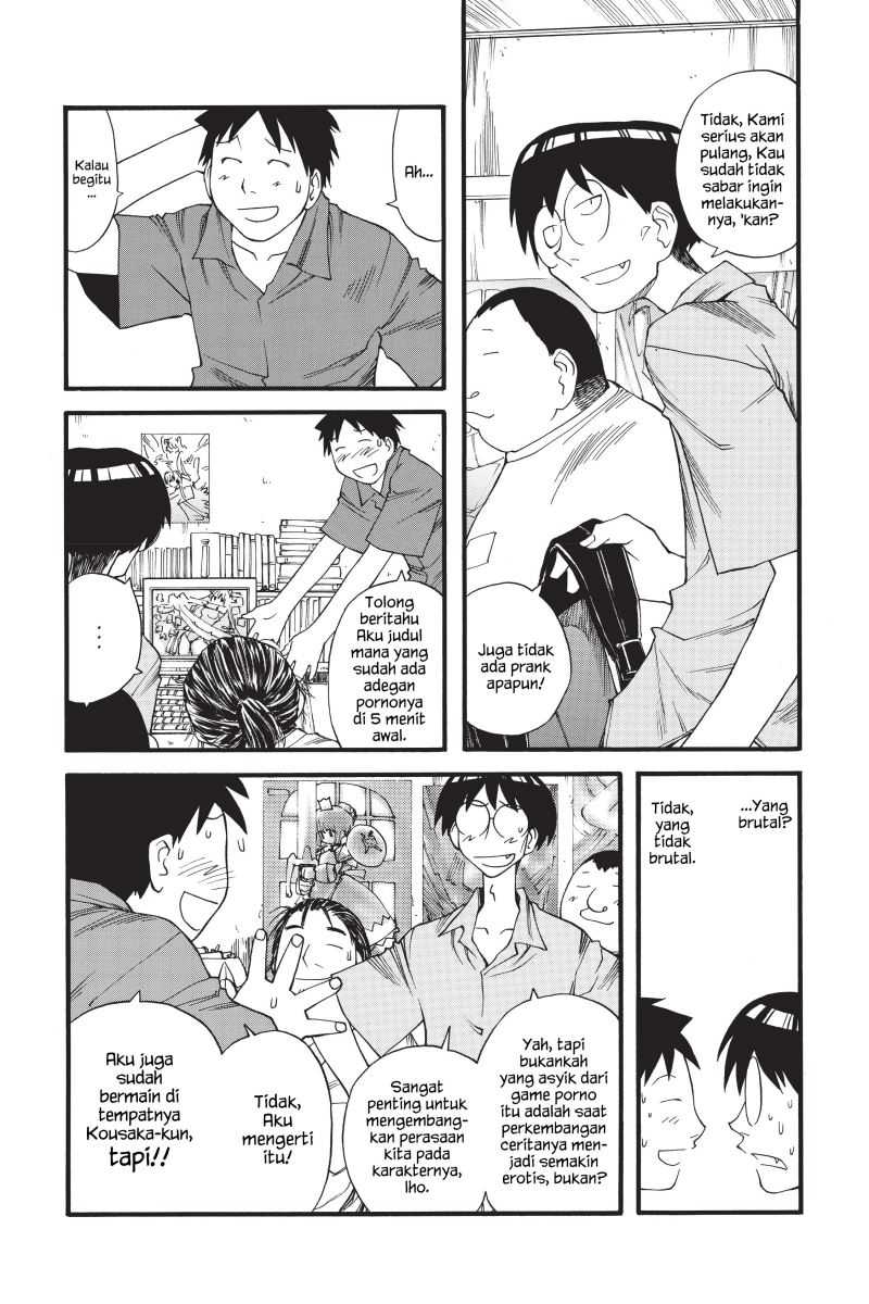 Genshiken – The Society For The Study Of Modern Visual Culture Chapter 17 - 185