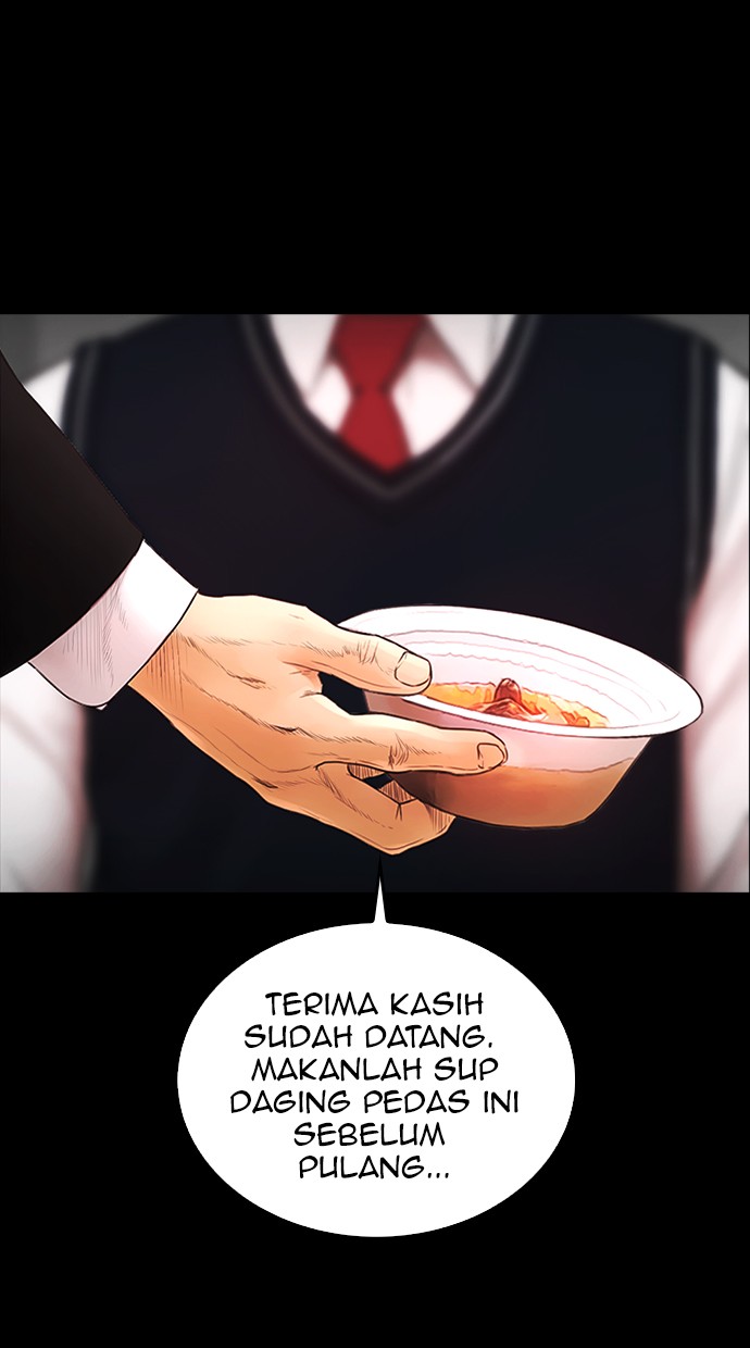 Highschool Lunch Dad Chapter 17 - 1011