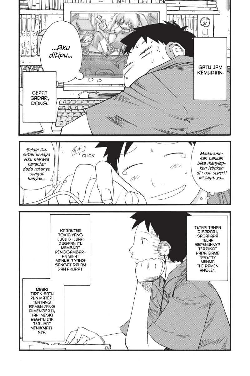 Genshiken – The Society For The Study Of Modern Visual Culture Chapter 17 - 195