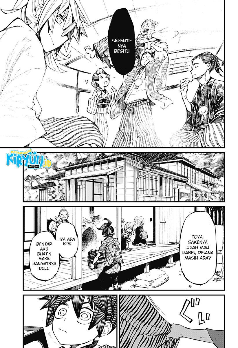 Kajiki No Ryourinin Chapter 17 - 209
