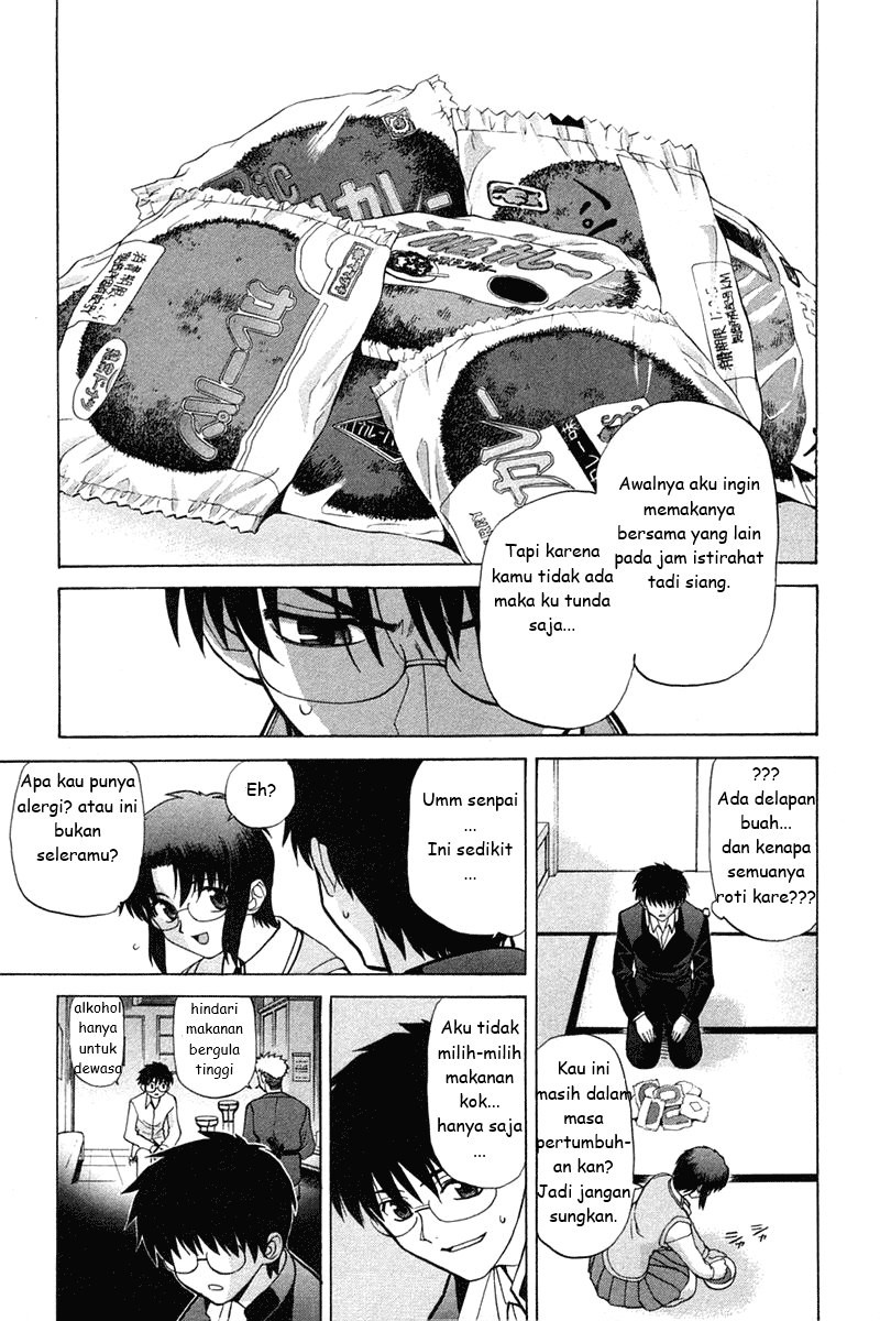 Shingetsutan Tsukihime Chapter 17 - 173