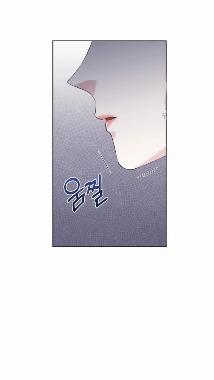 Pure Love Of A Man Chapter 17 - 593