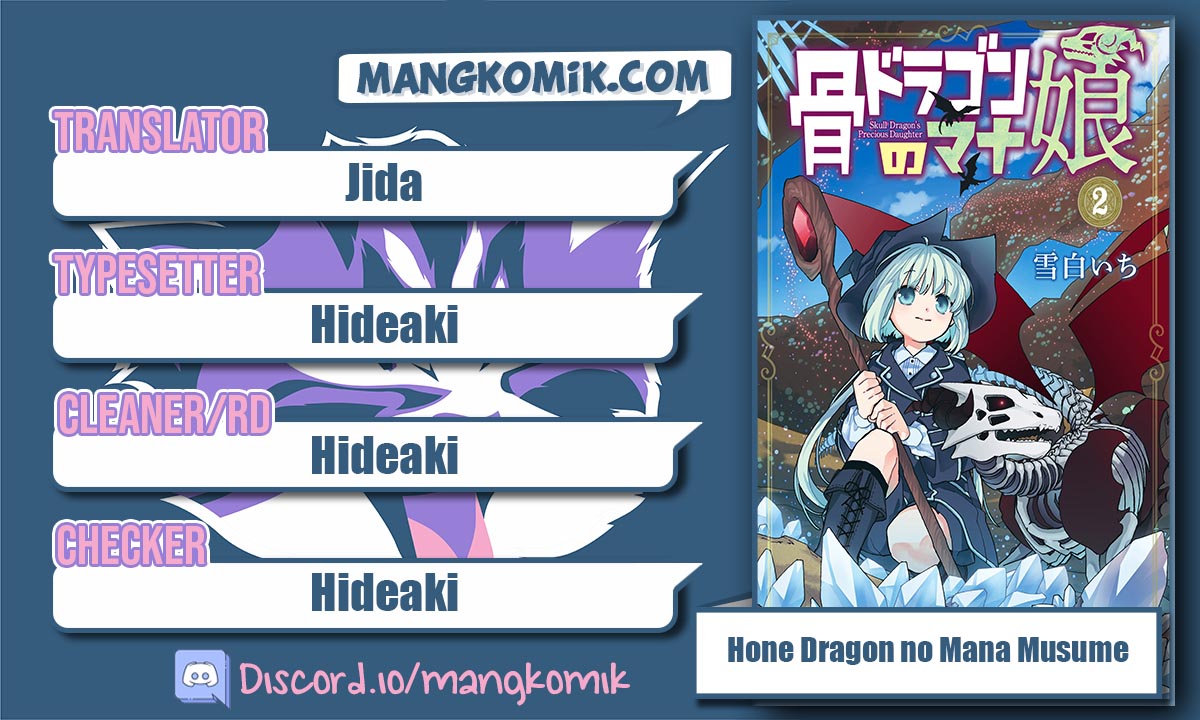 Hone Dragon No Mana Musume Chapter 07 - 181