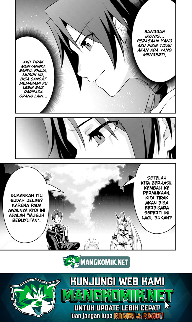 End Of Arcadia Chapter 07 - 301