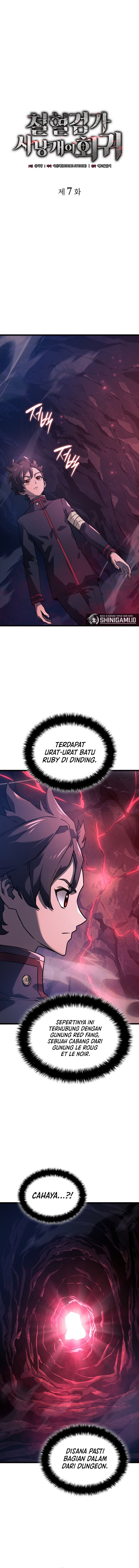 Revenge Of The Iron-Blooded Sword Hound Chapter 07 - 117