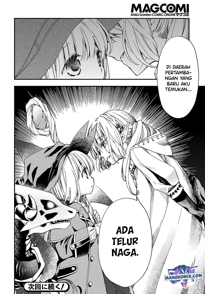 Hone Dragon No Mana Musume Chapter 07 - 235