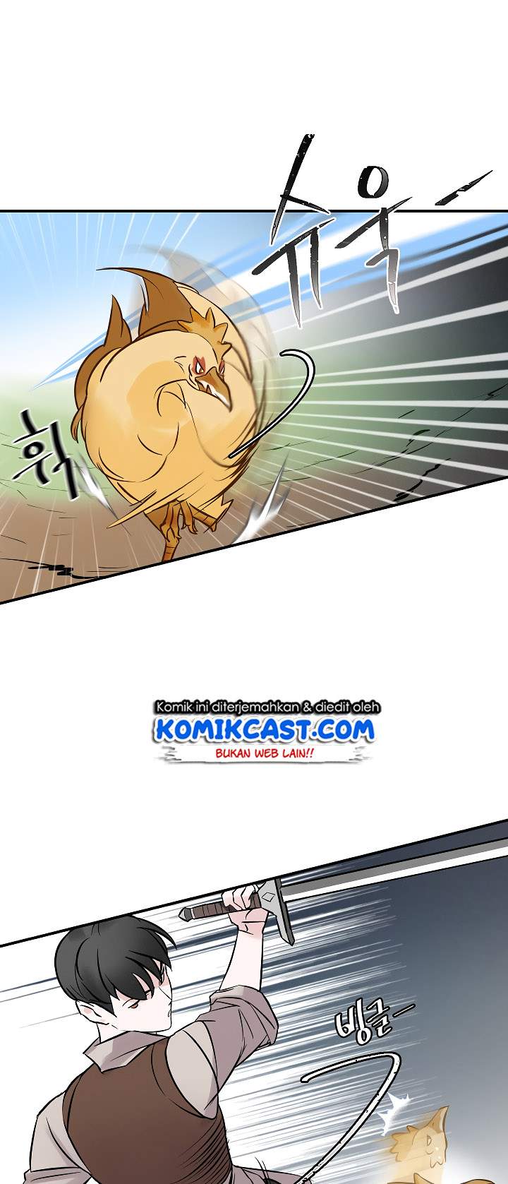 Leveling Up, By Only Eating! (Gourmet Gaming) Chapter 07 - 451