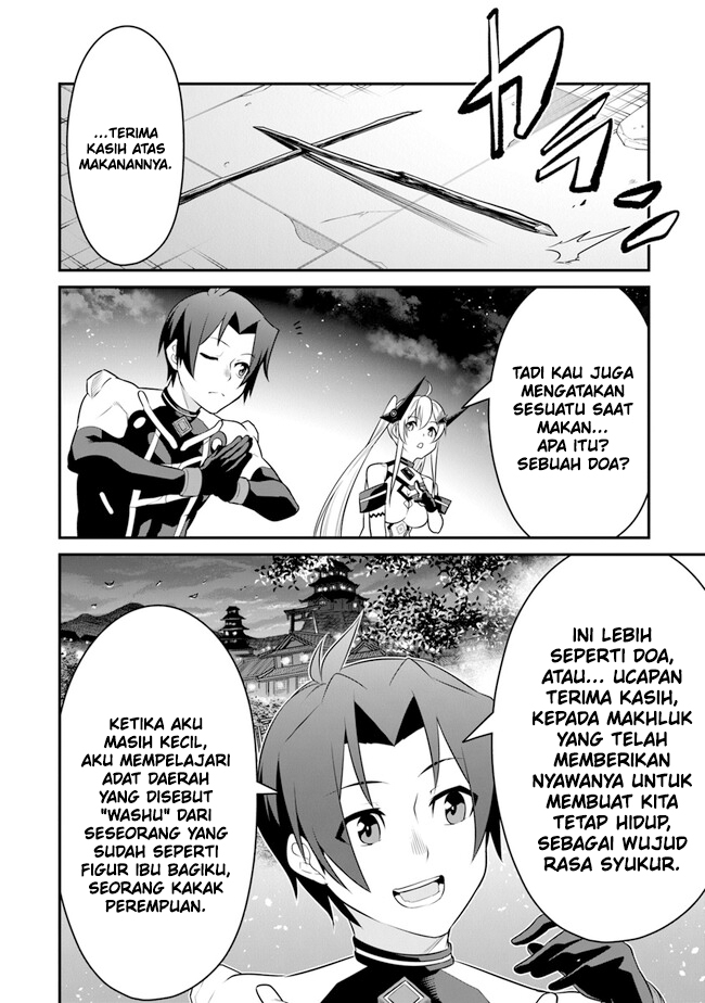 End Of Arcadia Chapter 07 - 279