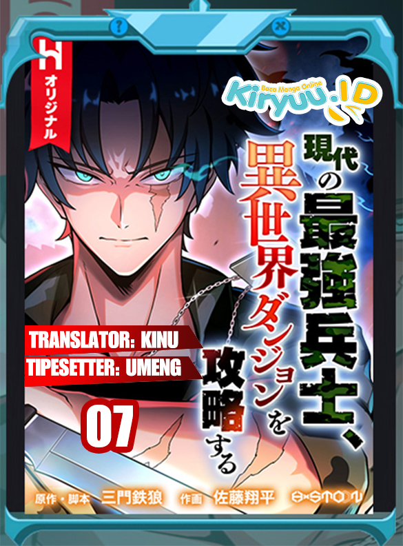 The Modern Era'S Strongest Soldier Conquers Another World'S Dungeon Chapter 07 - 85
