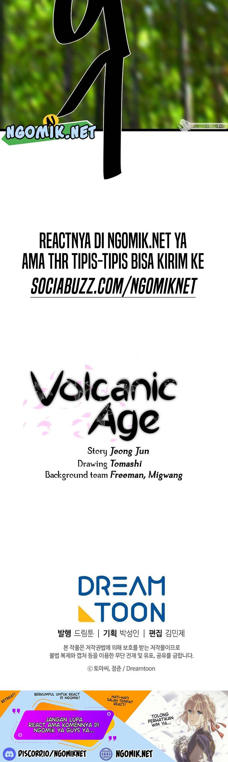 Volcanic Age Chapter 239 - 285